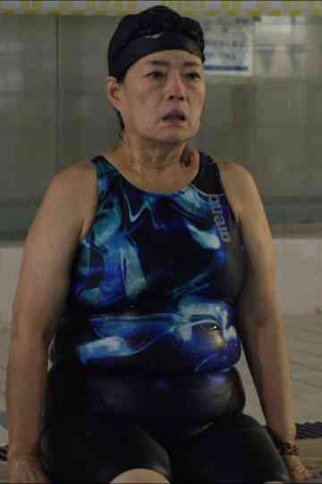 Under the Sea Poster