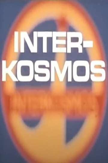 Interkosmos