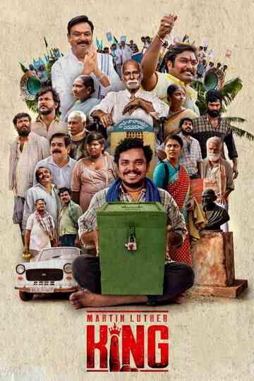 Martin Luther King Poster