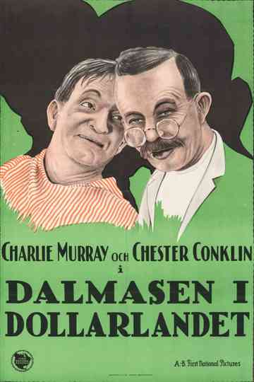 McFadden's Flats Poster