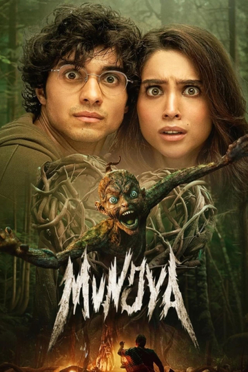 Munjya Poster