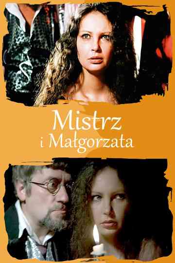 Mistrz i Małgorzata Poster