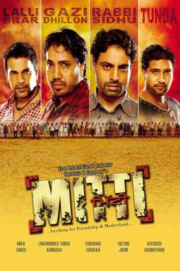 Mitti Poster