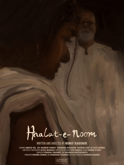 Haalatenoom Poster