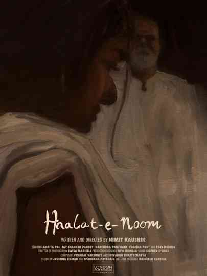 Haalatenoom Poster