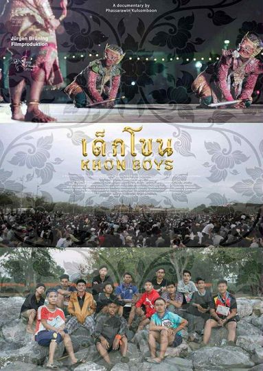 Khon Boys