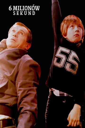 Sześć milionów sekund Poster