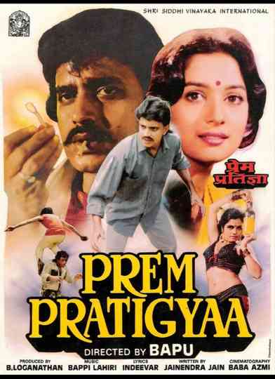 Prem Pratigyaa poster