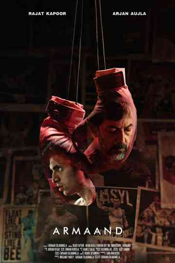 Armaand Poster