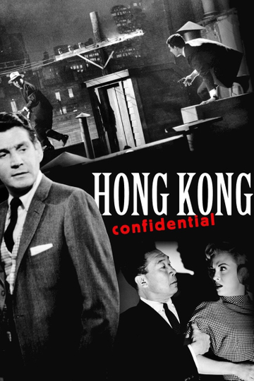 Hong Kong Confidential Poster