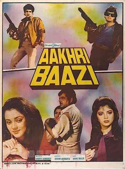 Aakhri Baazi Poster