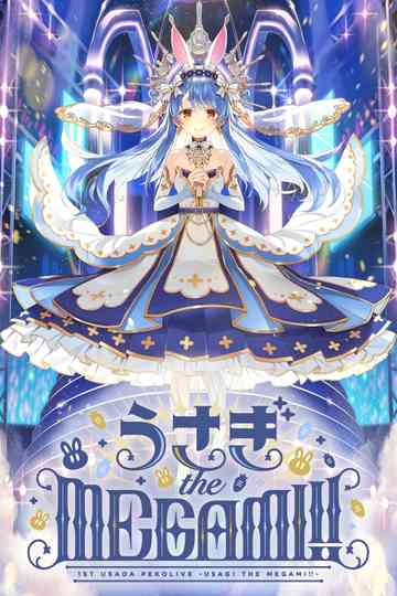 Usada Pekora 1st PekoLive - "USAGI the MEGAMI!!" Poster