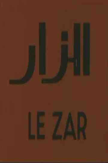 The Zar Poster