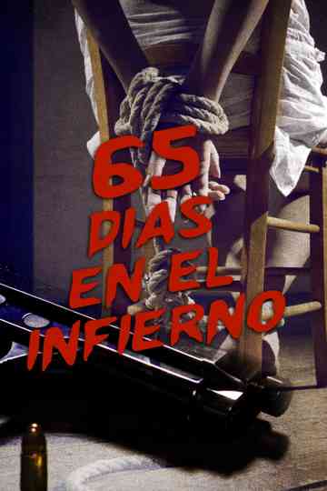 65 días en el infierno Poster