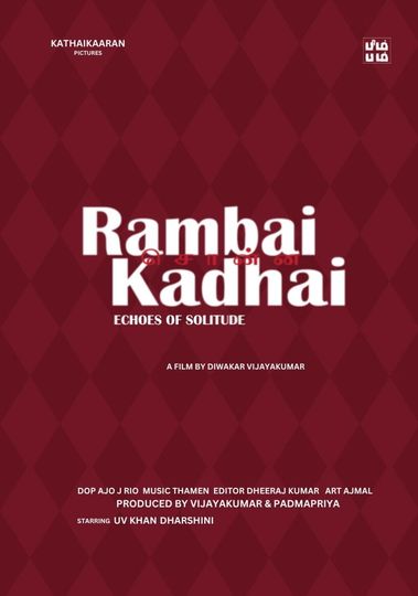 Rambai Sonna Kadhai