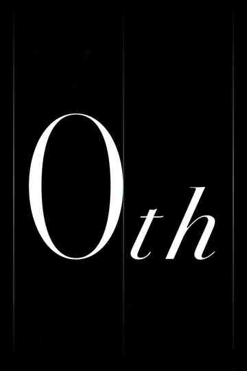 Siegfeld Institute of Music Junior High Solo LIVE "0th" Poster