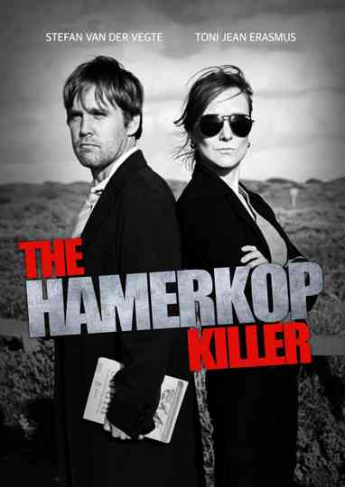 The Hamerkop Killer