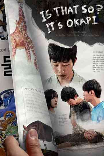 Is that so? It's Okapi Poster