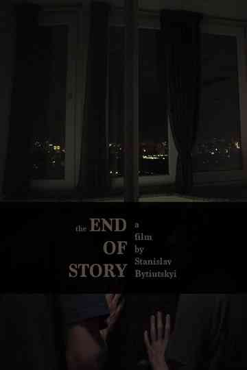 The End of Story Poster