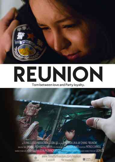 Reunion Poster