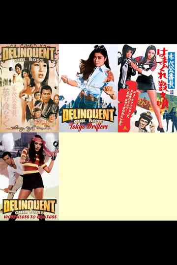 Delinquent Girl Boss Poster