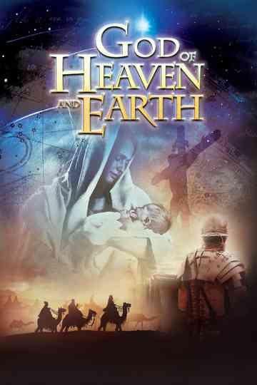God of Heaven and Earth Poster
