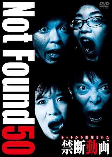 Not Found 50 poster