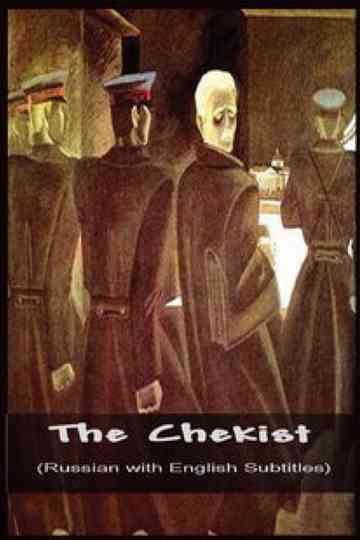Chekist Poster