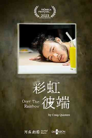 Over the Rainbow Poster