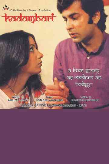 Kadambari Poster