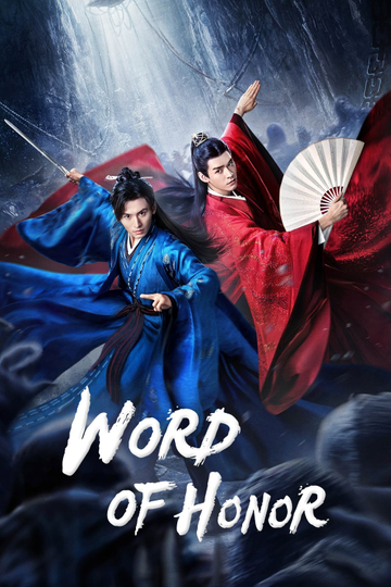 Word of Honor Poster