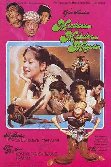 Hunting the Corpse Broker Poster