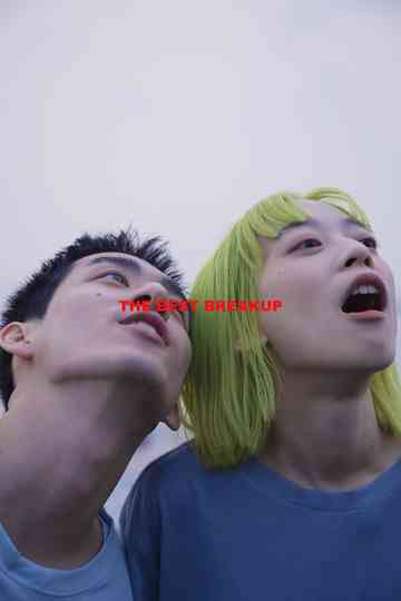 The Best Breakup Poster