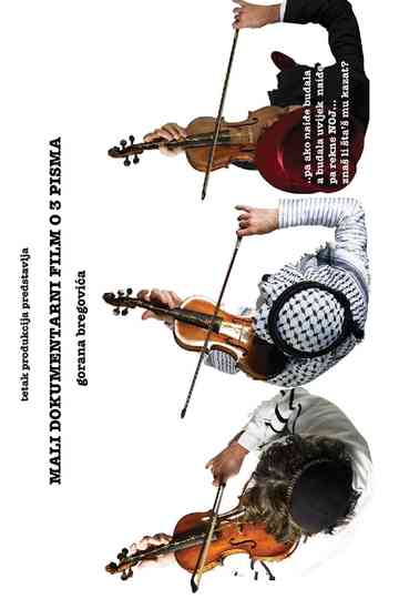 A Small Documentary Film About 3 Letters Poster