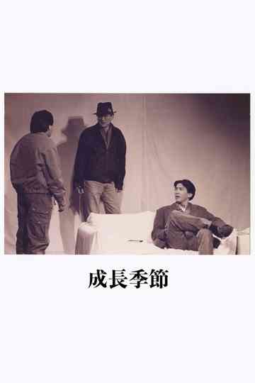 Growth Period Poster