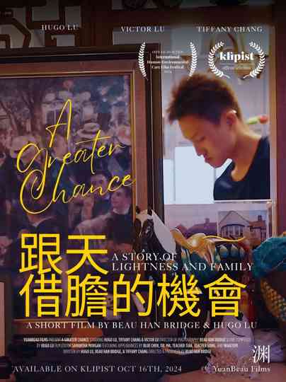 A Greater Chance Poster