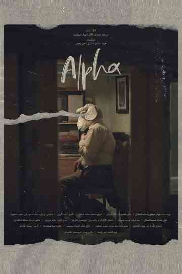 Alpha Poster