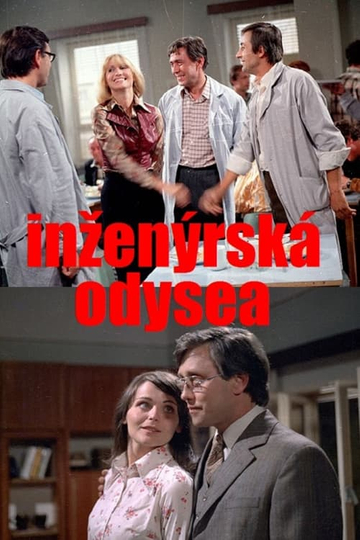 Inženýrská odysea Poster