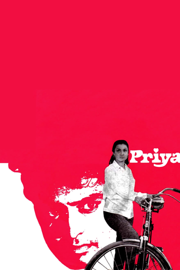 Priya Poster