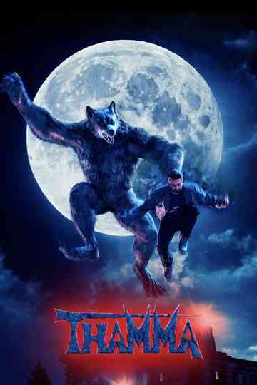 Thamma poster