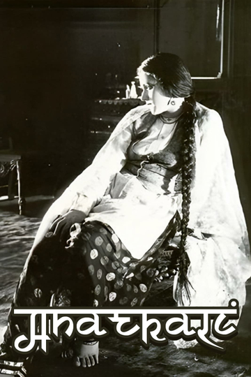 Anarkali Poster