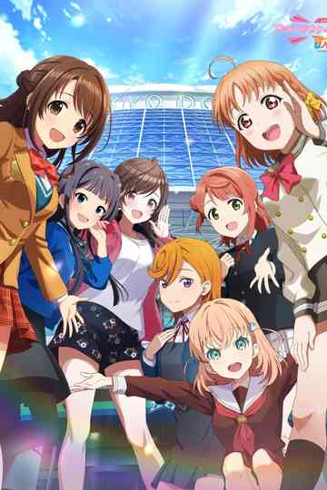 Ijigen Fes IDOLM@STER★♥Love Live! Uta Gassen Poster