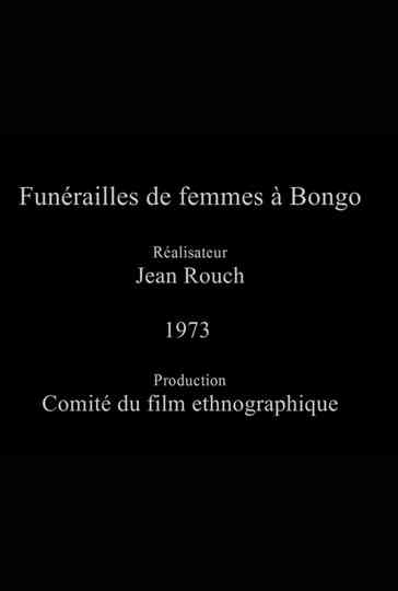 Funeral Rites for Women in Bongo Poster
