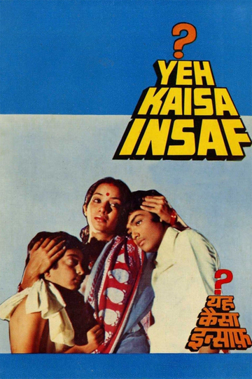 Yeh Kaisa Insaf Poster