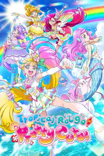 Tropical-Rouge! Precure Poster