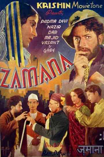 Zamana Poster