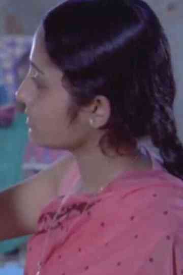 The Unknown Shore Poster