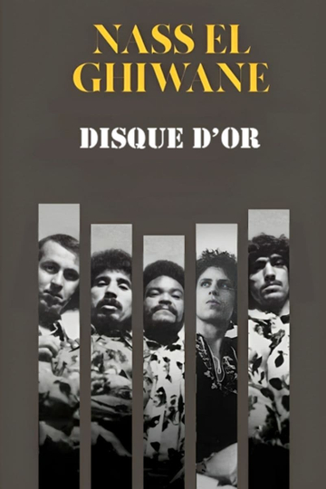 Nass El Ghiwane: Disque d'Or