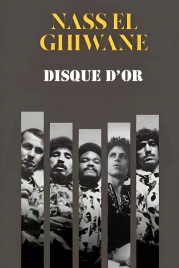 Nass El Ghiwane: Disque d'Or