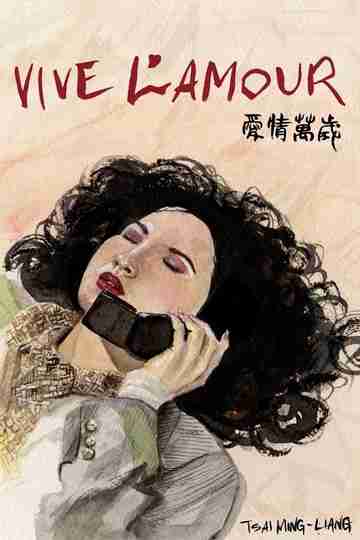 Vive L'Amour Poster